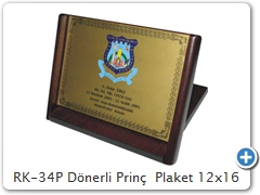 RK-34P Dönerli Prinç  Plaket 12x16