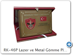 RK-46P Lazer ve Metal Gömme Plaket 18x24